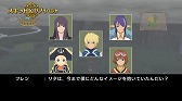 画像ギャラリー No.008のサムネイル画像 / 「テイルズ オブ ヴェスペリア REMASTER」,ゲームシステムを紹介するトレイラーが公開