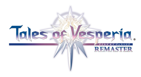 画像ギャラリー No.001のサムネイル画像 / 「テイルズ オブ ヴェスペリア REMASTER」（PC/PS4/Xbox One/Switch）が本日発売。合わせてローンチトレイラーが公開