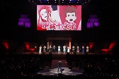 画像ギャラリー No.001のサムネイル画像 / 「テイルズ オブ フェスティバル 2019」，出演者情報やチケットの価格・座席図が公開