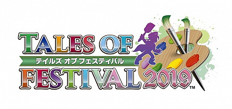 画像ギャラリー No.003のサムネイル画像 / 「テイルズ オブ フェスティバル 2019」の出演アーティストが発表。6月15日公演はDEEN，16日公演がBONNIE PINK