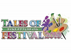 「テイルズ オブ フェスティバル 2019」の出演アーティストが発表。6月15日公演はDEEN，16日公演がBONNIE PINK
