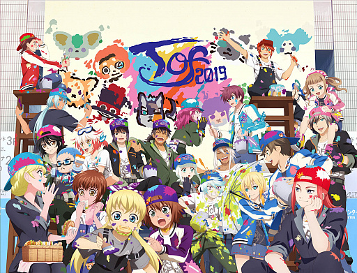 画像ギャラリー No.001のサムネイル画像 / 「テイルズ オブ フェスティバル 2019」のキービジュアルおよび物販情報公開