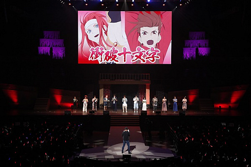 画像ギャラリー No.003のサムネイル画像 / 「テイルズ オブ フェスティバル 2019」のキービジュアルおよび物販情報公開