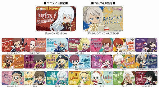 画像ギャラリー No.001のサムネイル画像 / 「テイルズ オブ フェスティバル 2019」，イベント取り扱い商品をアニメイトとコトブキヤで先行販売
