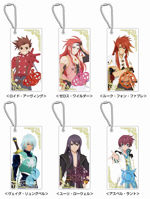 画像ギャラリー No.002のサムネイル画像 / 「テイルズ オブ フェスティバル 2019」，イベント取り扱い商品をアニメイトとコトブキヤで先行販売