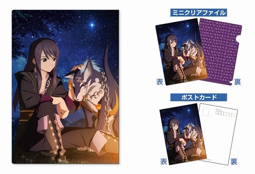 画像ギャラリー No.003のサムネイル画像 / 「テイルズ オブ フェスティバル 2019」，イベント取り扱い商品をアニメイトとコトブキヤで先行販売