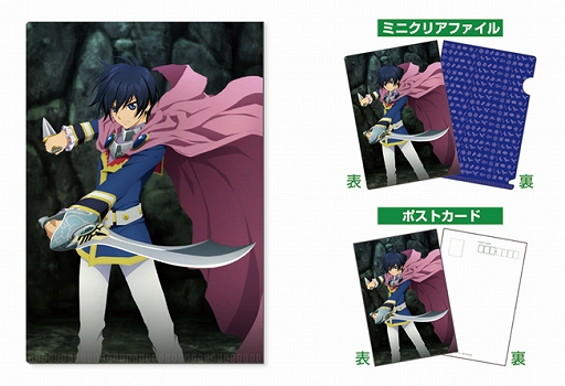 画像ギャラリー No.004のサムネイル画像 / 「テイルズ オブ フェスティバル 2019」，イベント取り扱い商品をアニメイトとコトブキヤで先行販売
