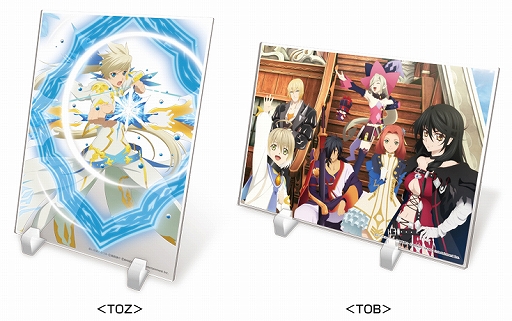 画像ギャラリー No.007のサムネイル画像 / 「テイルズ オブ フェスティバル 2019」，イベント取り扱い商品をアニメイトとコトブキヤで先行販売