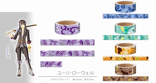 画像ギャラリー No.011のサムネイル画像 / 「テイルズ オブ フェスティバル 2019」，イベント取り扱い商品をアニメイトとコトブキヤで先行販売