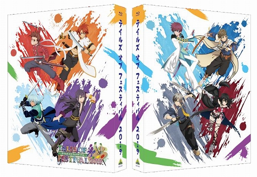 画像ギャラリー No.001のサムネイル画像 / 「テイルズ オブ フェスティバル 2019 Blu-ray」,収納BOXのイラストが公開。10月12日には振り返りトークショーの開催も