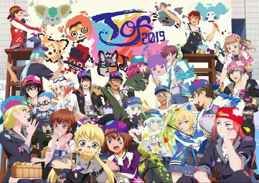 画像ギャラリー No.003のサムネイル画像 / 「テイルズ オブ フェスティバル 2019 Blu-ray」,収納BOXのイラストが公開。10月12日には振り返りトークショーの開催も