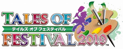 画像ギャラリー No.006のサムネイル画像 / 「テイルズ オブ フェスティバル 2019 Blu-ray」,収納BOXのイラストが公開。10月12日には振り返りトークショーの開催も