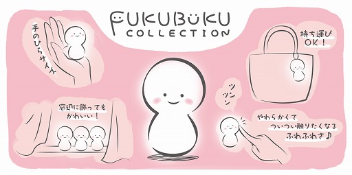 画像ギャラリー No.012のサムネイル画像 / 「テイルズ オブ」シリーズのトレーディングマスコット第3弾がコトブキヤから登場