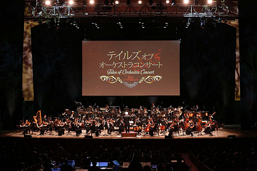 画像ギャラリー No.002のサムネイル画像 / 「テイルズ オブ オーケストラコンサート 〜25th Anniversary Encore〜」,10月23日の開催が決定