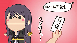 画像ギャラリー No.001のサムネイル画像 / 「テイルズ オブ パペット」の第10話が公開。今回は「テイルズ オブ ヴェスペリア」をピックアップ