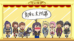 画像ギャラリー No.002のサムネイル画像 / 「テイルズ オブ パペット」の第10話が公開。今回は「テイルズ オブ ヴェスペリア」をピックアップ
