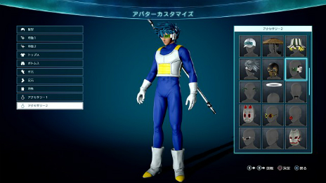 画像ギャラリー No.026のサムネイル画像 / 「JUMP FORCE」に登場する「NARUTO −ナルトー」「幽☆遊☆白書」「DEATH NOTE」のジャンプヒーローたちやオリジナルキャラの詳細が公開