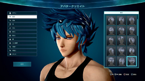 画像ギャラリー No.027のサムネイル画像 / 「JUMP FORCE」に登場する「NARUTO −ナルトー」「幽☆遊☆白書」「DEATH NOTE」のジャンプヒーローたちやオリジナルキャラの詳細が公開