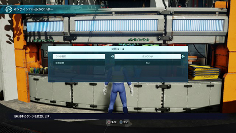画像ギャラリー No.029のサムネイル画像 / 「JUMP FORCE」に登場する「NARUTO −ナルトー」「幽☆遊☆白書」「DEATH NOTE」のジャンプヒーローたちやオリジナルキャラの詳細が公開