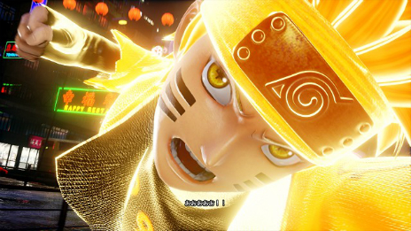 画像ギャラリー No.046のサムネイル画像 / 「JUMP FORCE」に登場する「NARUTO −ナルトー」「幽☆遊☆白書」「DEATH NOTE」のジャンプヒーローたちやオリジナルキャラの詳細が公開