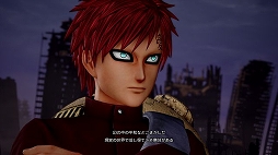 画像ギャラリー No.004のサムネイル画像 / 「JUMP FORCE」にうずまきボルトとダイが参戦決定。「NARUTO-ナルト-」系列キャラクターの覚醒技やステージが確認できるPVも公開
