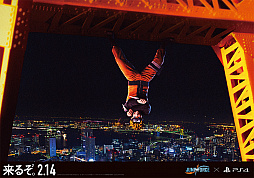 画像ギャラリー No.013のサムネイル画像 / 「JUMP FORCE」，ジャンプヒーローたちの“開戦前夜”グラフィックを渋谷駅道玄坂ハッピーボードと山手線全駅に掲出