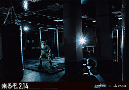 画像ギャラリー No.014のサムネイル画像 / 「JUMP FORCE」，ジャンプヒーローたちの“開戦前夜”グラフィックを渋谷駅道玄坂ハッピーボードと山手線全駅に掲出