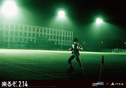 画像ギャラリー No.016のサムネイル画像 / 「JUMP FORCE」，ジャンプヒーローたちの“開戦前夜”グラフィックを渋谷駅道玄坂ハッピーボードと山手線全駅に掲出