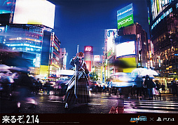 画像ギャラリー No.017のサムネイル画像 / 「JUMP FORCE」，ジャンプヒーローたちの“開戦前夜”グラフィックを渋谷駅道玄坂ハッピーボードと山手線全駅に掲出