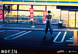 画像ギャラリー No.019のサムネイル画像 / 「JUMP FORCE」，ジャンプヒーローたちの“開戦前夜”グラフィックを渋谷駅道玄坂ハッピーボードと山手線全駅に掲出