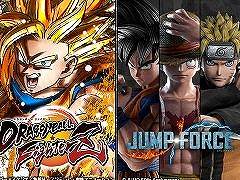「JUMP FORCE」や「ドラゴンボール ファイターズ」など，バンダイナムコエンターテインメントのDL版タイトルを対象とした3つのセールが開催