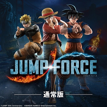 画像ギャラリー No.007のサムネイル画像 / PS Nowに「仁王」と「The Metronomicon」が新規追加。「JUMP FORCE」と「ベア・ナックルIV」は期間限定で登場