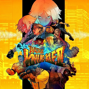 画像ギャラリー No.009のサムネイル画像 / PS Nowに「仁王」と「The Metronomicon」が新規追加。「JUMP FORCE」と「ベア・ナックルIV」は期間限定で登場