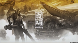 画像ギャラリー No.002のサムネイル画像 / PS4版「斑鳩 IKARUGA」が6月29日に発売決定。PS4 Proと4Kディスプレイによる4K描画に対応