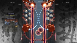 画像ギャラリー No.003のサムネイル画像 / PS4版「斑鳩 IKARUGA」が6月29日に発売決定。PS4 Proと4Kディスプレイによる4K描画に対応