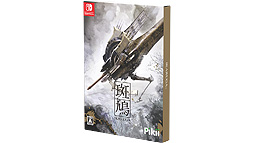 画像ギャラリー No.005のサムネイル画像 / トレジャー名作STG「斑鳩 IKARUGA」のPS4，Switch向けパッケージが9月24日発売へ。斑鳩3Dメタルモデルなどを同梱した数量限定品