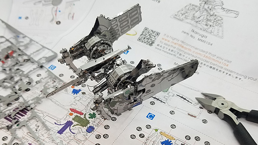 画像ギャラリー No.008のサムネイル画像 / トレジャー名作STG「斑鳩 IKARUGA」のPS4，Switch向けパッケージが9月24日発売へ。斑鳩3Dメタルモデルなどを同梱した数量限定品