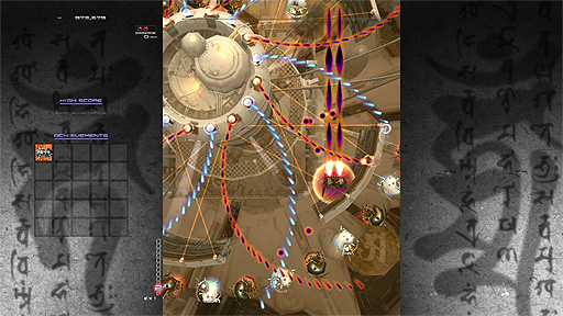 画像ギャラリー No.011のサムネイル画像 / トレジャー名作STG「斑鳩 IKARUGA」のPS4，Switch向けパッケージが9月24日発売へ。斑鳩3Dメタルモデルなどを同梱した数量限定品