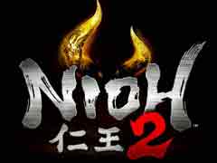 ［E3 2018］コーエーテクモゲームスが「仁王2」を発表。“戦国死にゲー”として話題となった「仁王」の続編