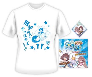 画像ギャラリー No.001のサムネイル画像 / コーエーテクモ,TGS 2019の追加情報を公開。ブースマップやステージゲストなど