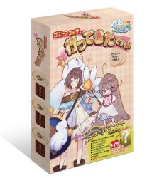 画像ギャラリー No.003のサムネイル画像 / コーエーテクモ,TGS 2019の追加情報を公開。ブースマップやステージゲストなど
