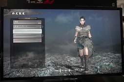 画像ギャラリー No.007のサムネイル画像 / ［TGS 2019］「仁王2」はやっぱり面白い“戦国死にゲー”だった！　プレイレポートをお届け