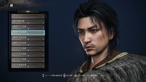 画像ギャラリー No.012のサムネイル画像 / ［TGS 2019］2020年初頭の発売が決まった「仁王2」のコンセプトは“戦国×妖怪×死にゲー”。ステージイベントで発表された新情報をお届け