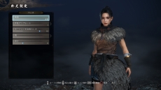 画像ギャラリー No.013のサムネイル画像 / ［TGS 2019］2020年初頭の発売が決まった「仁王2」のコンセプトは“戦国×妖怪×死にゲー”。ステージイベントで発表された新情報をお届け