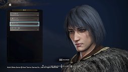 画像ギャラリー No.006のサムネイル画像 / 「仁王2」β体験版プレイレポート。バトルとハックアンドスラッシュ要素がさらに強化