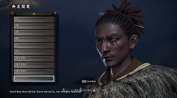 画像ギャラリー No.008のサムネイル画像 / 「仁王2」β体験版プレイレポート。バトルとハックアンドスラッシュ要素がさらに強化