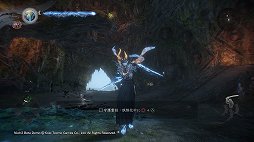 画像ギャラリー No.017のサムネイル画像 / 「仁王2」β体験版プレイレポート。バトルとハックアンドスラッシュ要素がさらに強化
