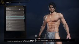 画像ギャラリー No.007のサムネイル画像 / 「仁王2」レビュー。侍の技と妖怪の力で,高難度のバトルを生き抜け!