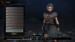 画像ギャラリー No.008のサムネイル画像 / 「仁王2」レビュー。侍の技と妖怪の力で,高難度のバトルを生き抜け!