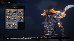 画像ギャラリー No.011のサムネイル画像 / 「仁王2」レビュー。侍の技と妖怪の力で,高難度のバトルを生き抜け!
